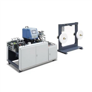 จับเครื่องทำ